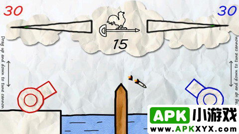 纸上2人战争:Paper War for 2 players