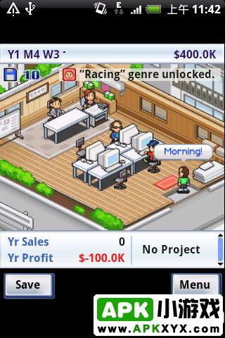 游戏发展国:Game Dev Story