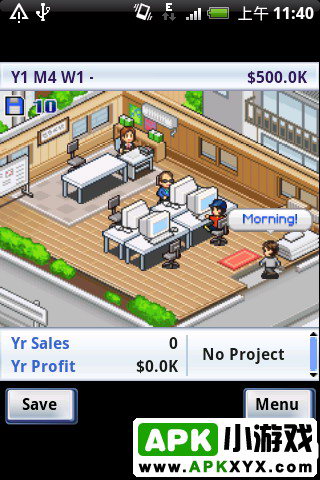 游戏发展国:Game Dev Story