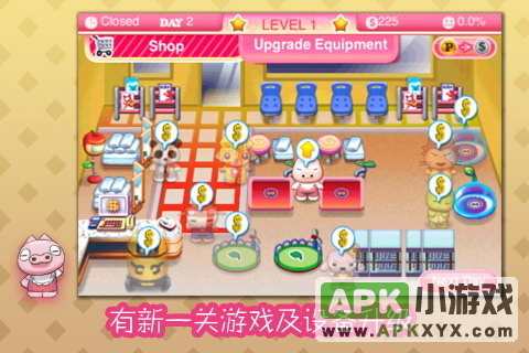 开心宠物美容店:Pretty Pet Salon