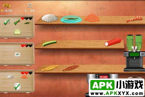寿司酒吧:Sushi Bar
