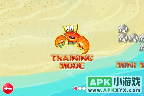 螃蟹复仇记:Crab Revenge