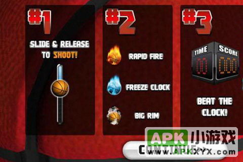 AR扩增实境游戏:HOOPS AR