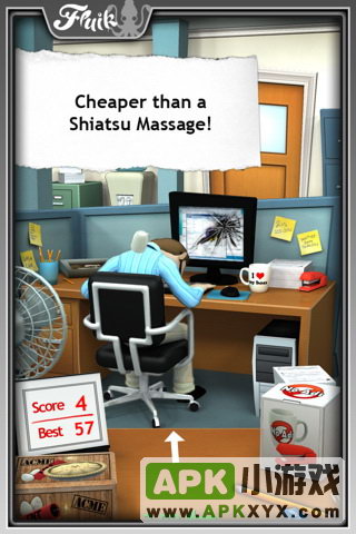 办公室发泄:Office Jerk