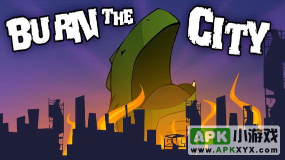哥斯拉登袭市区:Burn The City