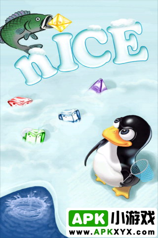 冰川宝石:nICE