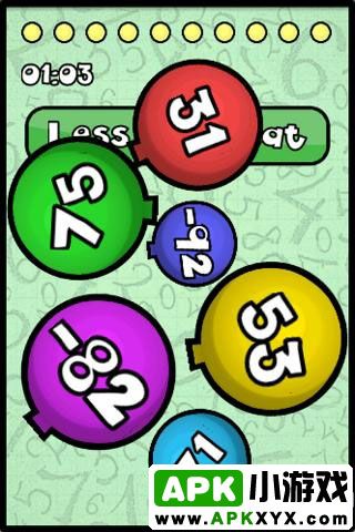 头脑游戏：BrainGame