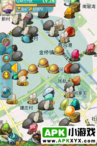 石头季之开心矿场