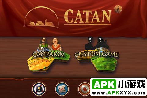 卡坦岛:Catan