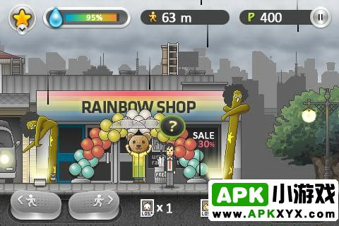 下雨天2:Rainy Day2