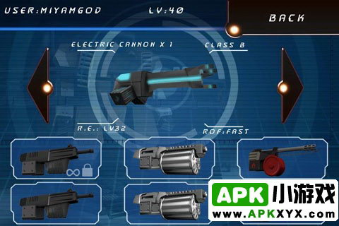 机械军团:Death Cop - Mechanical Unit