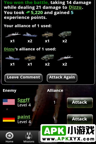 世界大战：World War