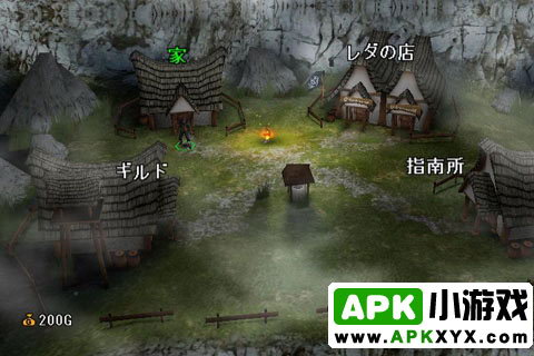 陷阱猎人：TRAP HUNTER - LOST GEAR