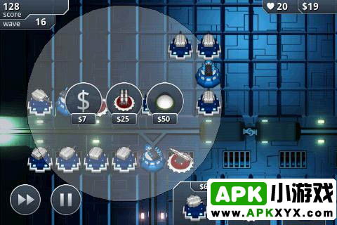 空间轨道防御：Space Track Tower Defense