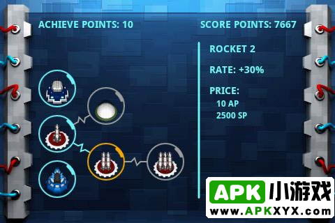 空间轨道防御：Space Track Tower Defense