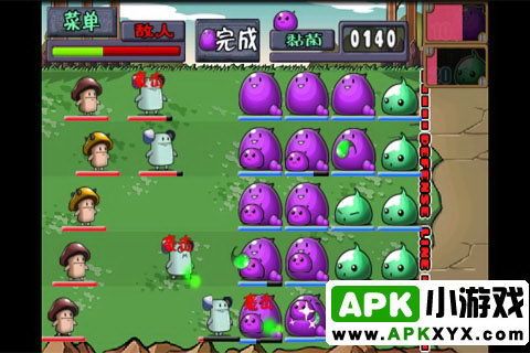粘菌大战蘑菇：Slime VS Mushroom