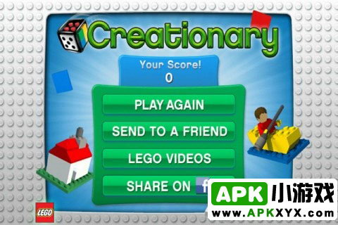 LEGO式猜猜看：LEGO Creationary