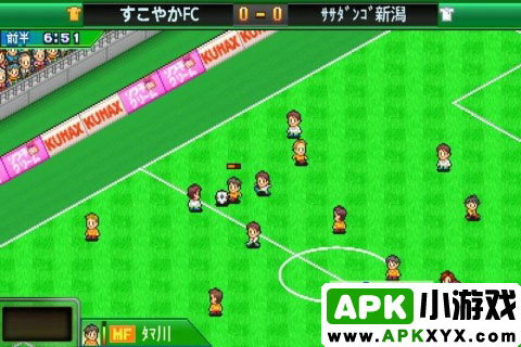 足球物语:Soccer club story