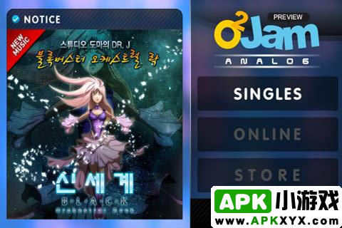 劲乐团:O2Jam