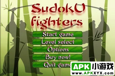 数独斗士:Sudoku Fighters