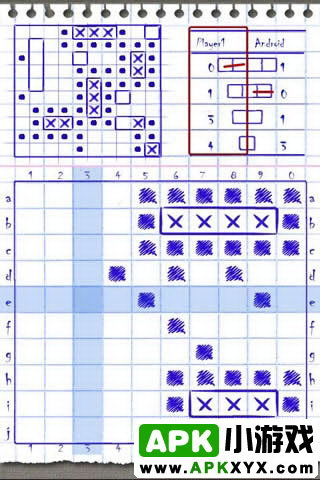 涂鸦海战棋：Naval Clash
