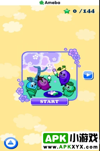蔬菜立方体:Vegetable Panic