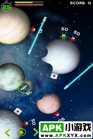 重力战争:Gravity Wars