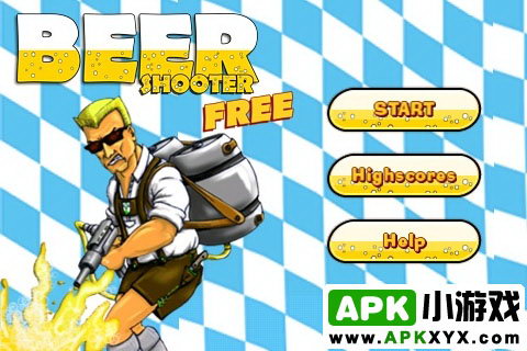啤酒射手:BEERSHOOTER
