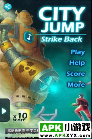城市跳跃之反击:City Jump Strike Back
