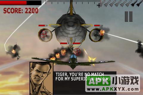 Tigers of the Pacific Lite