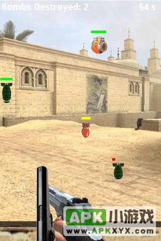 Bomb Neutralizer