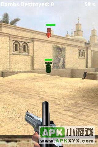 Bomb Neutralizer