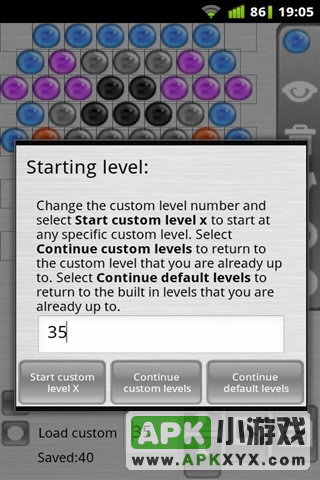 大理石疯狂:Marble Buster Level Editor