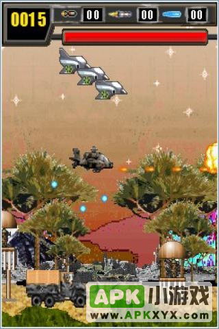 APAche