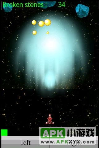 流星断路器 2