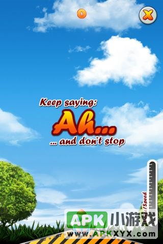 声控火箭:Ah Up