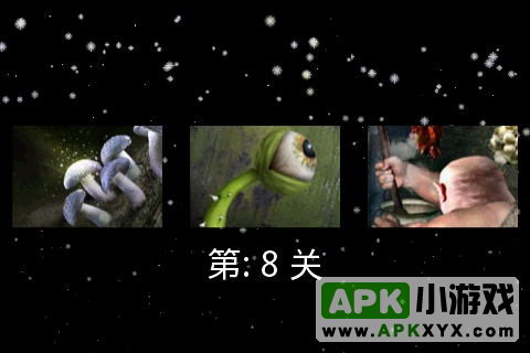 Baby脱逃记