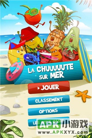 La chuuute sur mer by Oasis