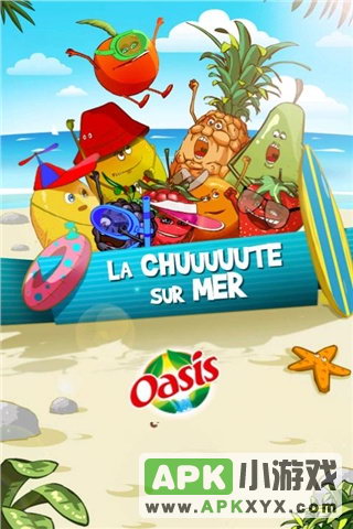 La chuuute sur mer by Oasis