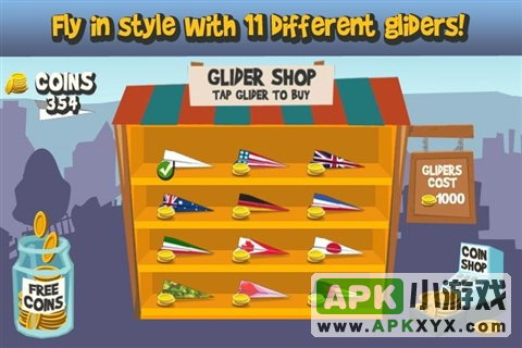 纸张滑翔机:Paper Glider