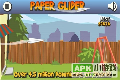 纸张滑翔机:Paper Glider