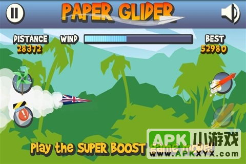纸张滑翔机:Paper Glider