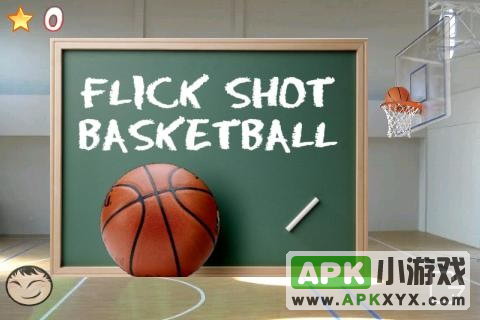 Flick Shot Basketball LITE