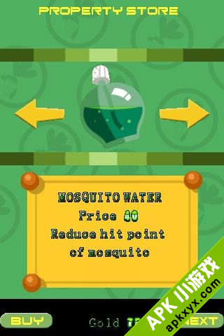 拍蚊子：MosquitoCrusher