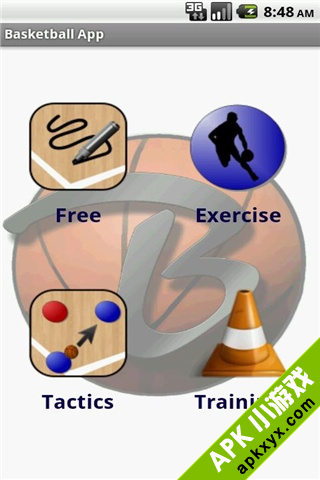 Basketball App