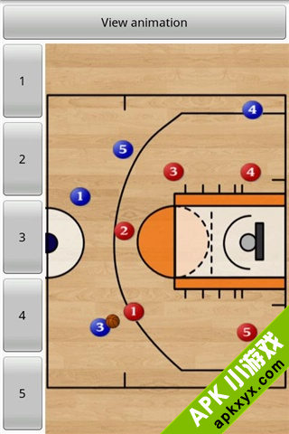Basketball App