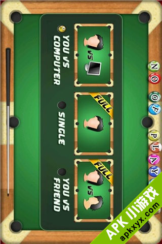 Pool Cue 3D Lite