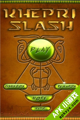 切木板:Slash
