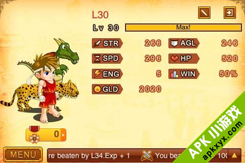Avatar Fight - MMORPG game
