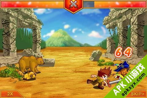 Avatar Fight - MMORPG game
